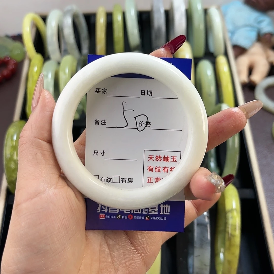 蛇纹石玉手镯未镶嵌饿**理