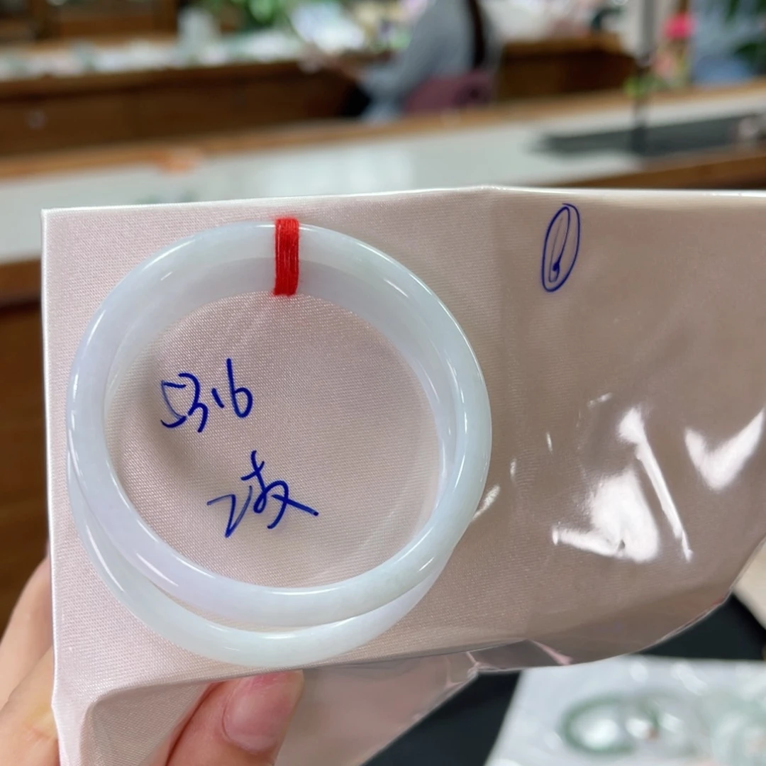 未镶嵌手镯翡翠翡翠