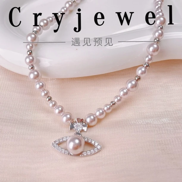 铜合金项链 【克洛诺斯】土星施家珠项链时尚OL百搭曼塔玫瑰色项链