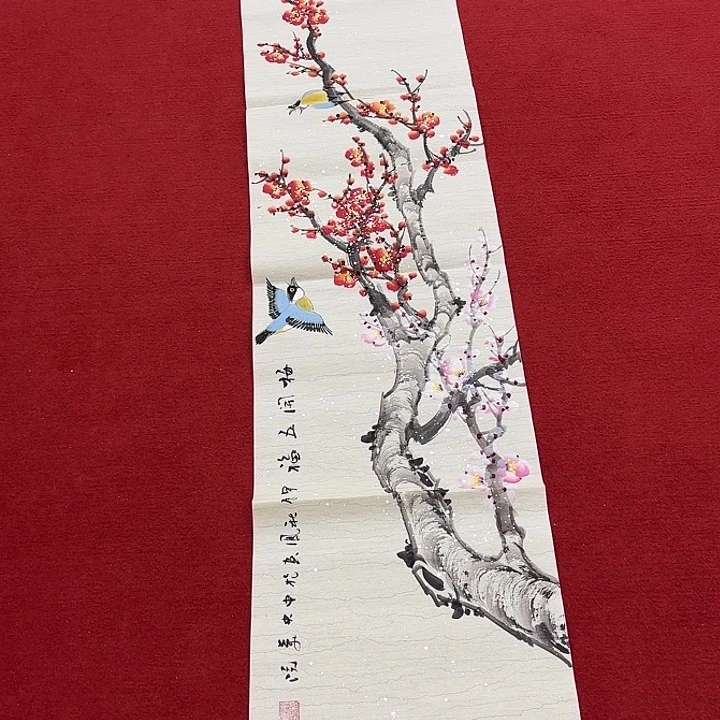 国画国画作品集的艺术