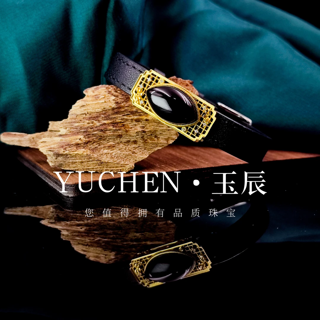 【魅力之眼】经典S925银镶嵌琥珀高净体血珀国风窗花手表时尚手链