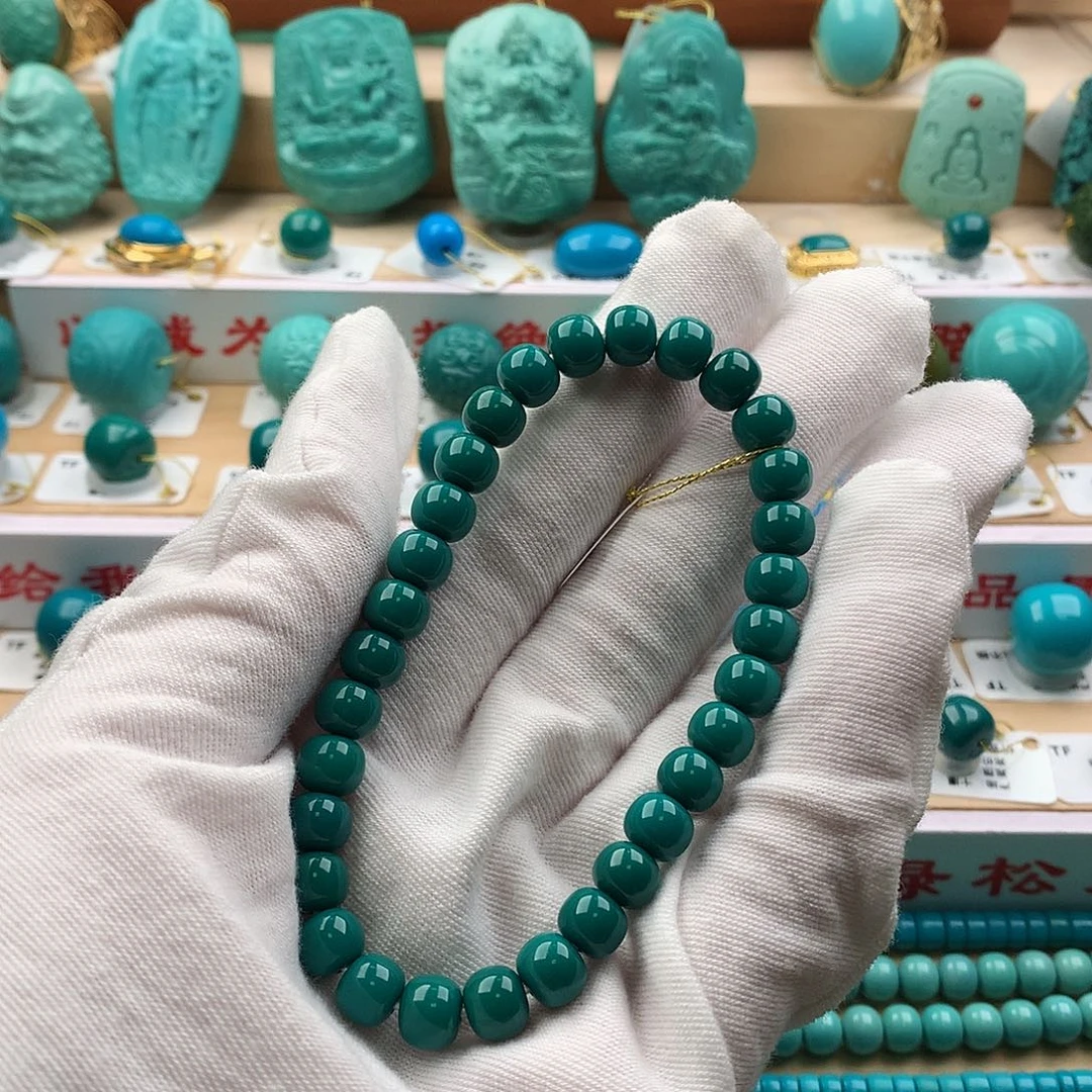 绿松石未镶嵌配饰7.2