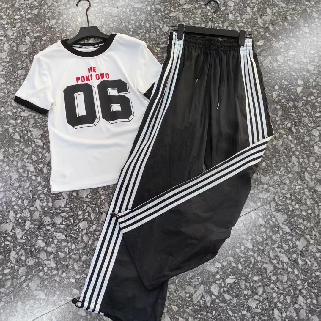 4225女装轻奢新款套装SXZY-C