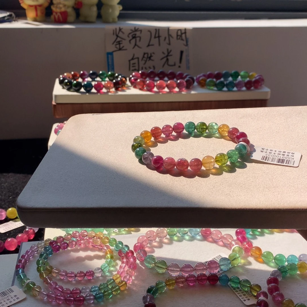 未镶嵌手链碧玺碧玺