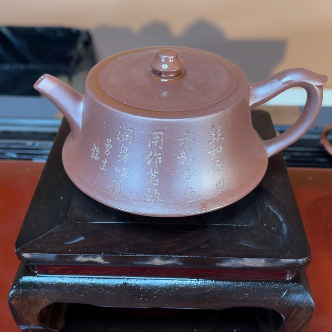 茶壶紫砂高端230cc紫泥柱础壶
