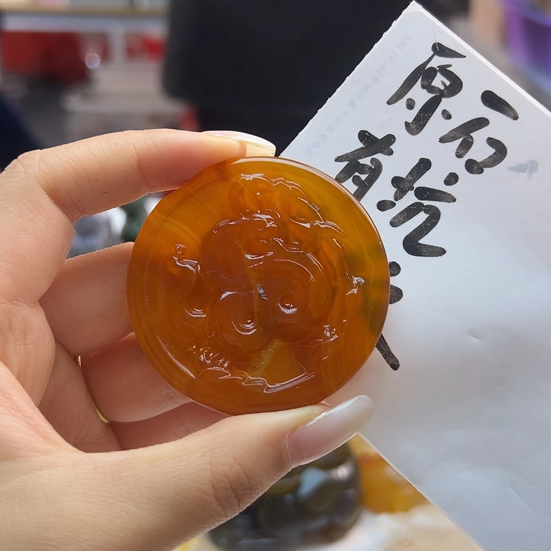 玛瑙/玉髓未镶嵌吊坠(不含链)