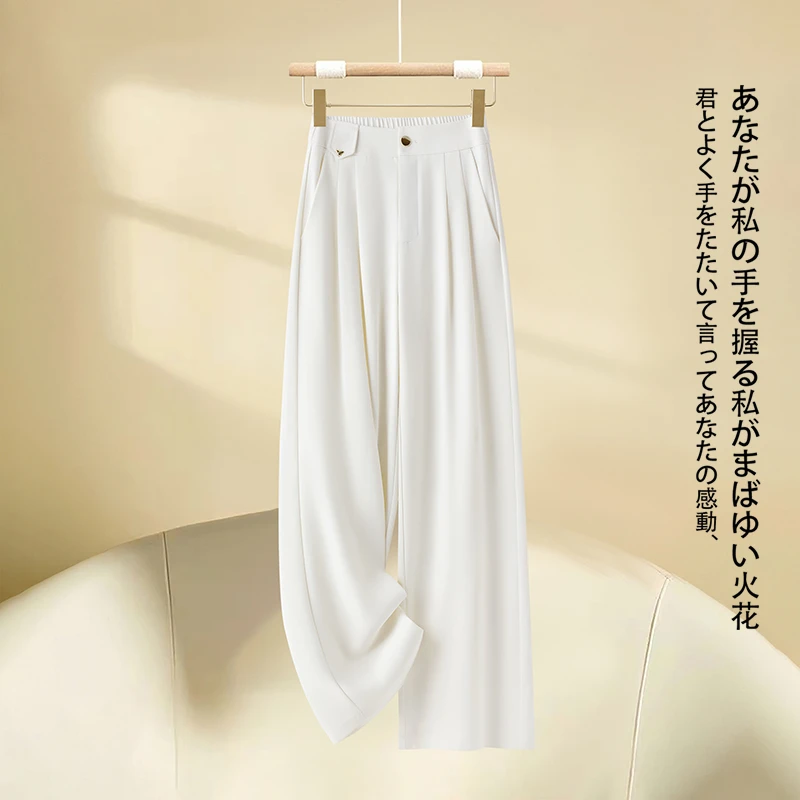 薄款休闲裤宽松慵懒风裤子2025夏季新款冰丝阔腿裤垂感直筒裤长裤
