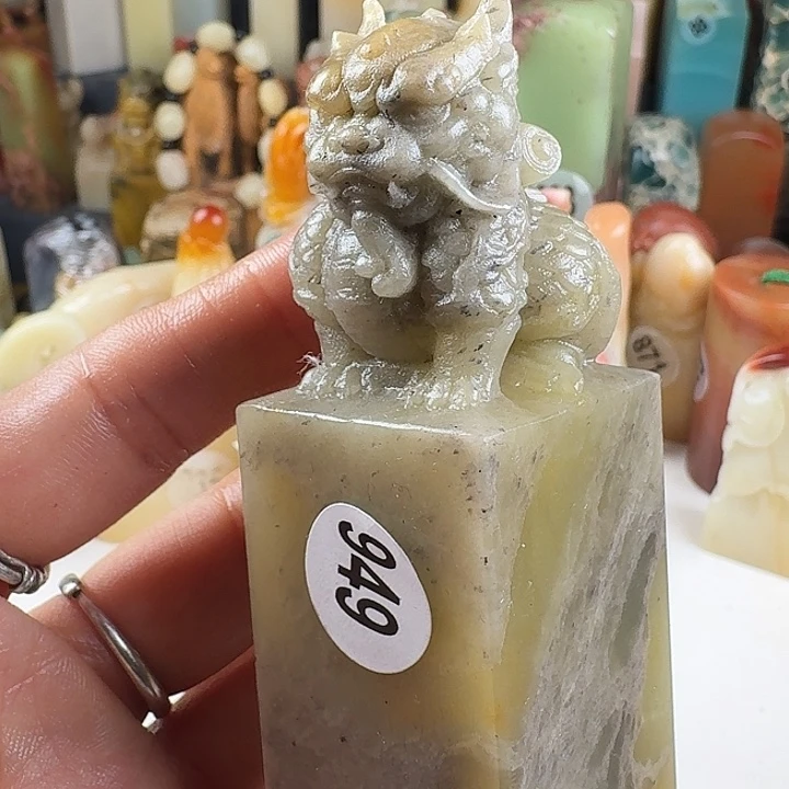 印石青田石印石章料……