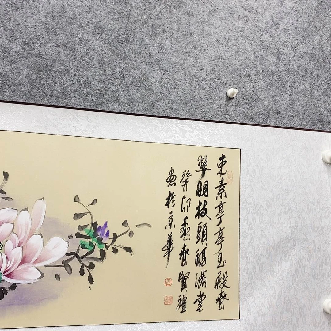 国画张贤礼玉兰图