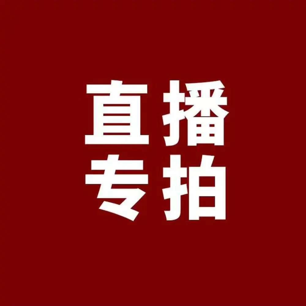 车厘子樱桃树苗南北方均可庭院阳台种植自花授粉耐寒