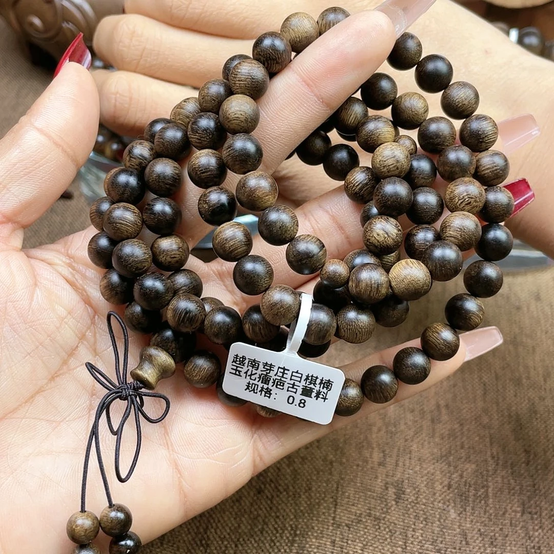沉香手串用****0越南芽庄白奇楠玉化瘤疤古董0.8×108