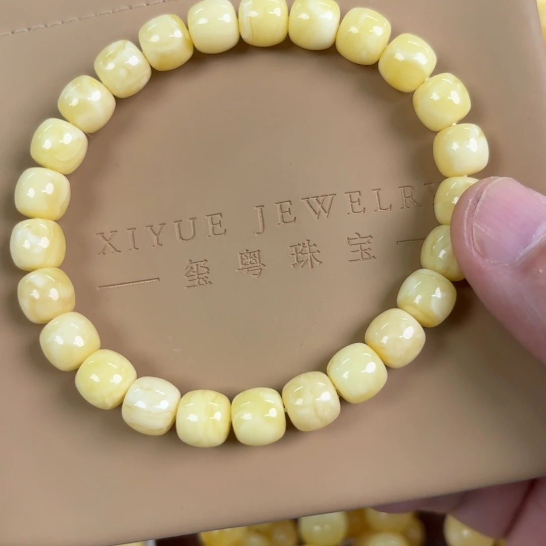 蜜蜡未镶嵌裸石0280000000