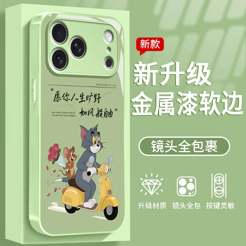 如风自由适用于苹果/华为/vivo/oppo/小米手机壳钢化玻璃防摔女款