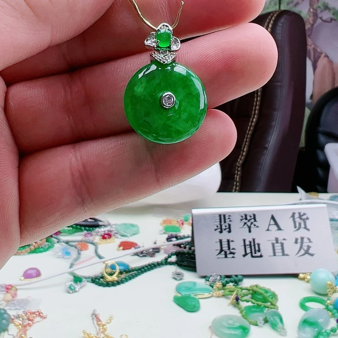 翡翠吊坠(赠链)银S925镶嵌