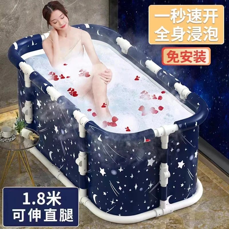 长方形免安装浴桶大人加厚加大沐浴盆家用折叠浴缸保温牛津沐浴桶