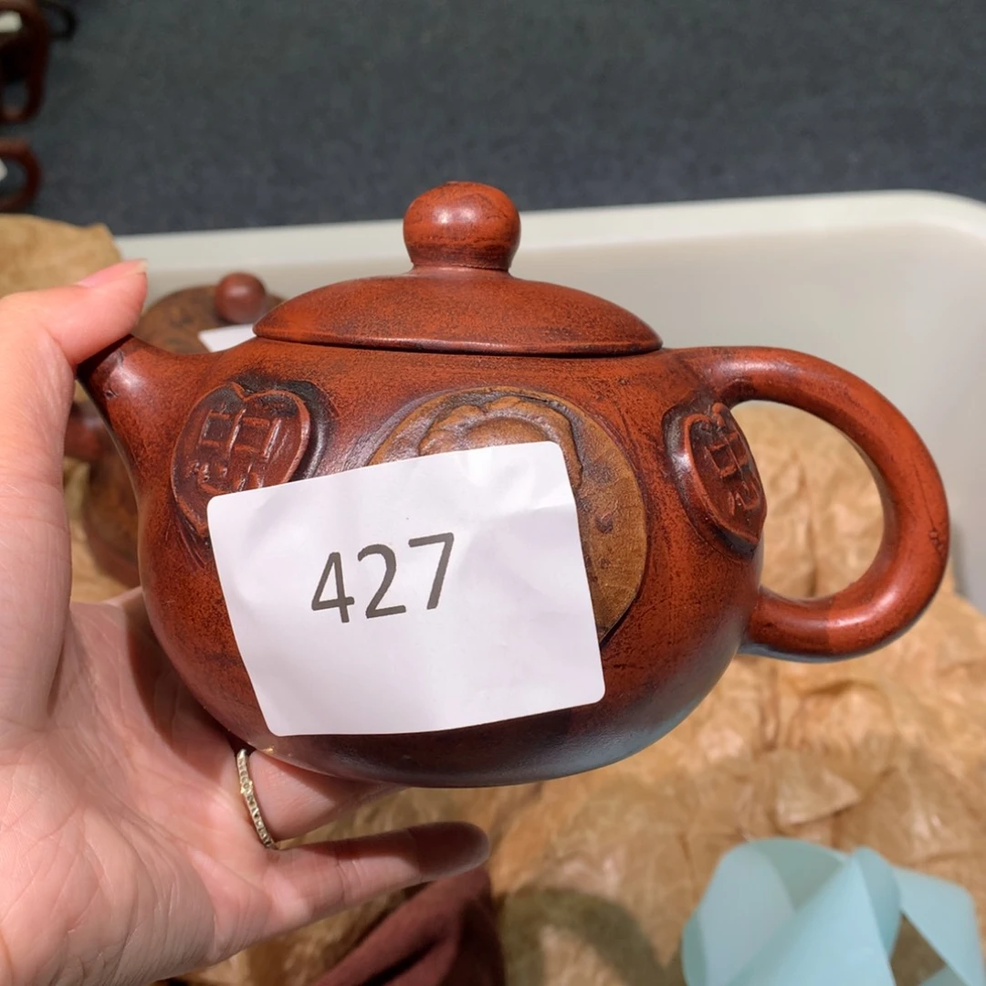 茶壶紫砂紫砂茶壶427