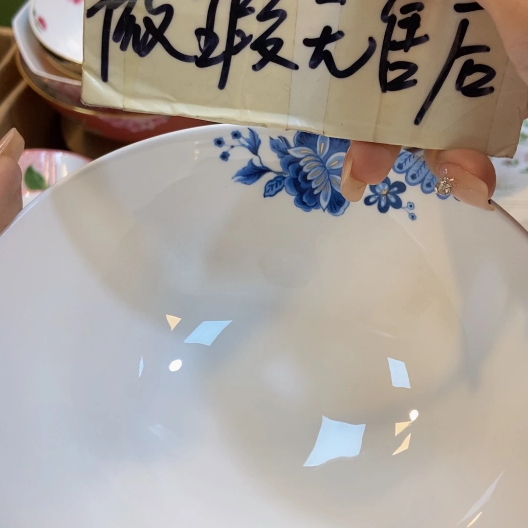 瓷两单包邮…………………………