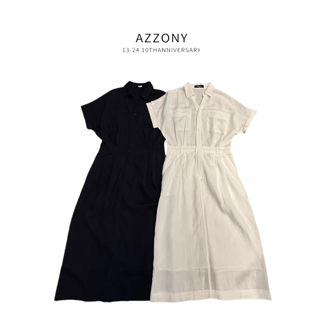 清C Az LongQuan 翻领衬衫连衣裙 Z52901