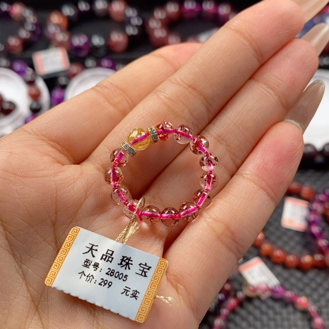 水晶手链合金戒指28005