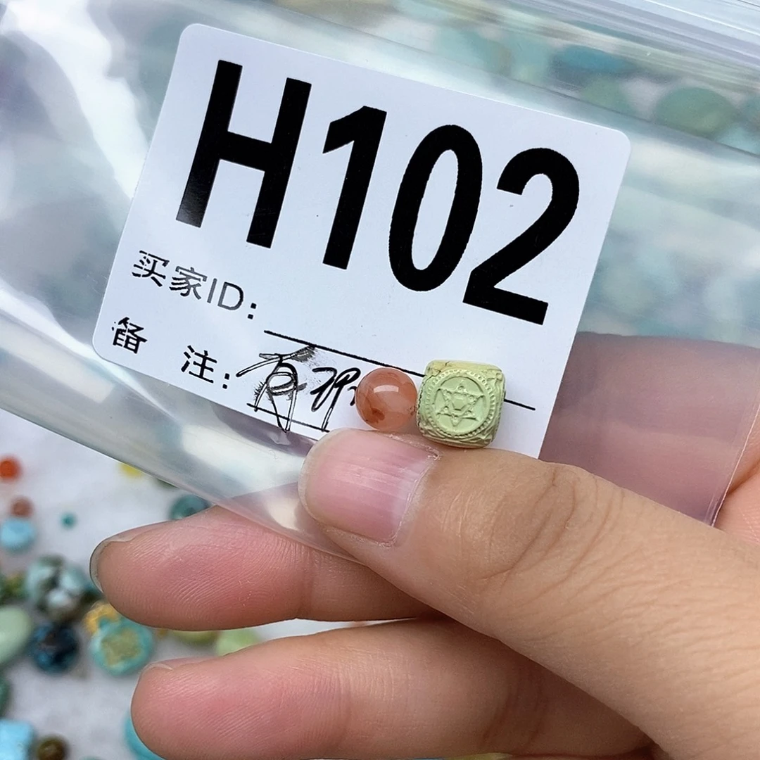 南红玛瑙配饰未镶嵌