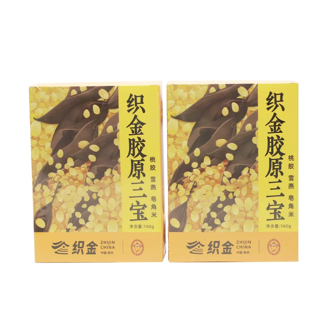 贵州织金桃胶雪燕皂角米胶原三宝