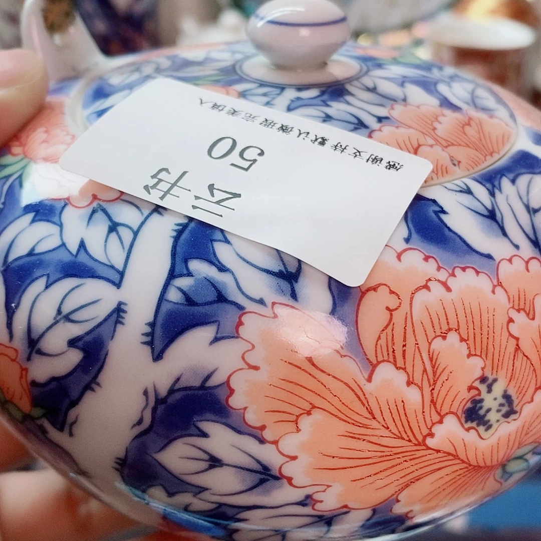 云***书瓷片精美瓷器。。。。。。。