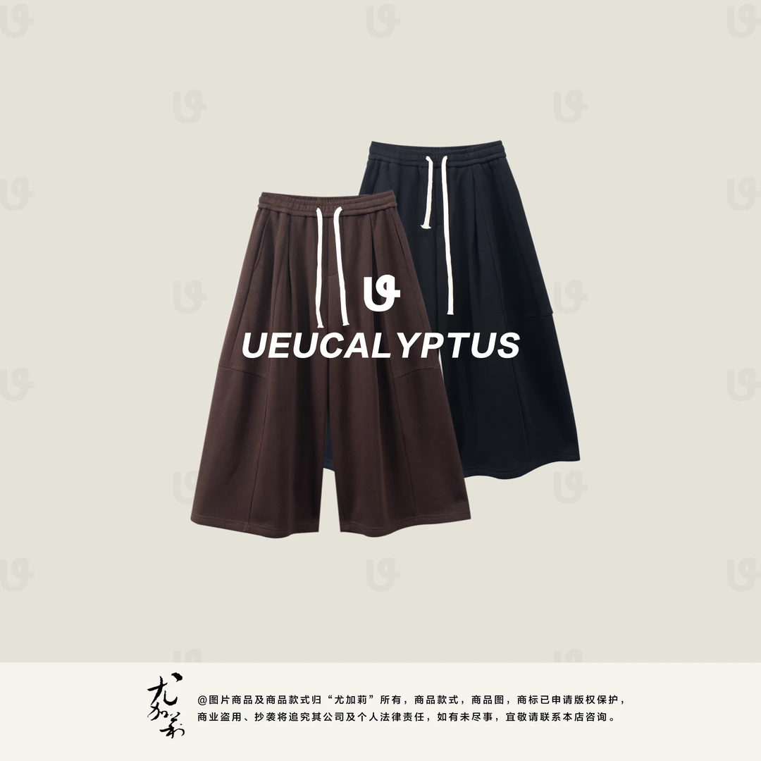 加莉精选【加绒裙裤】有调性的时髦八分裤-分码