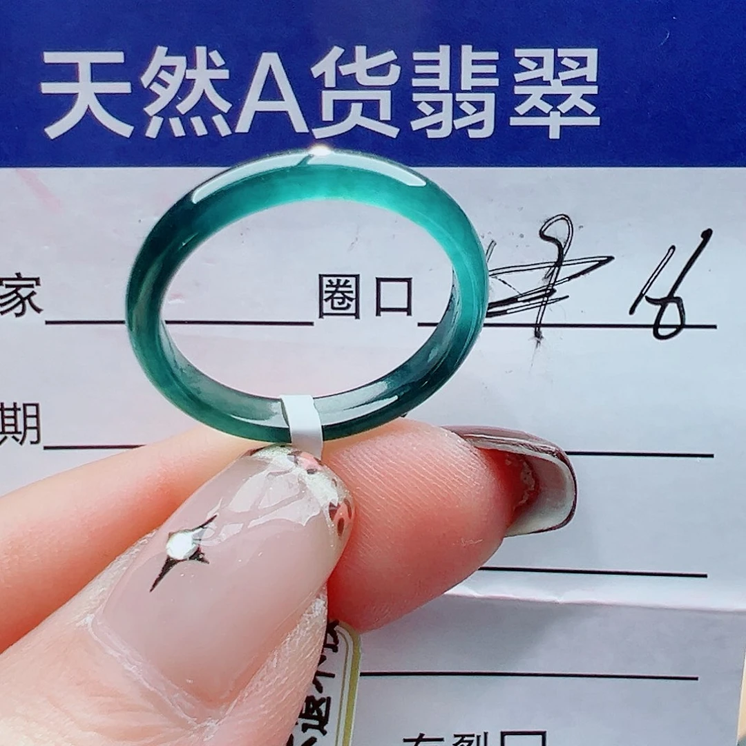 未镶嵌戒指翡翠焦****店戒圈