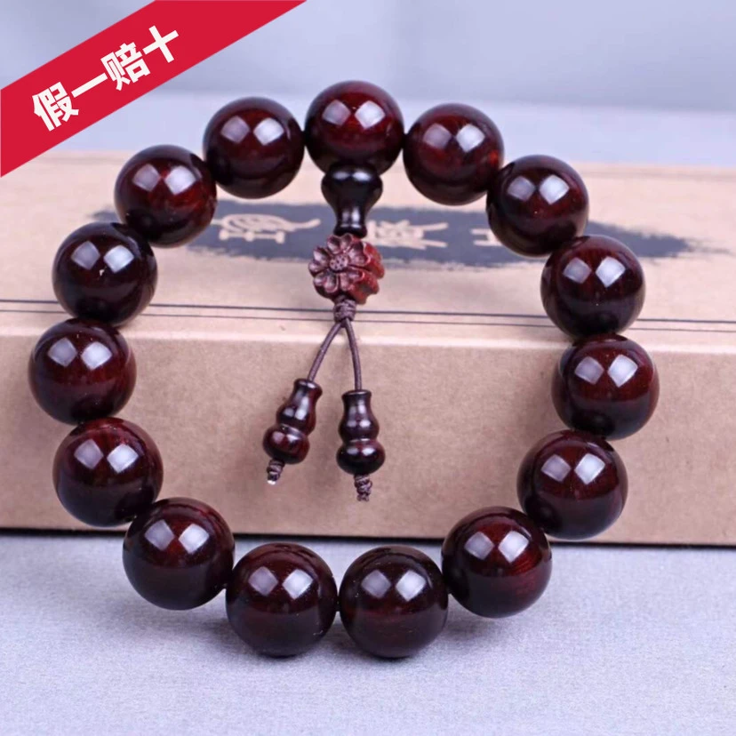 文玩好物印度紫檀木念珠小叶紫檀底色规格1.5*15颗小叶紫檀手串