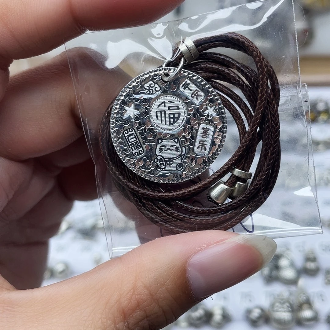 足银足银999福牌一个