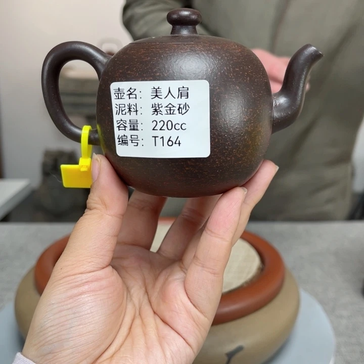 紫砂茶壶紫砂刻绘