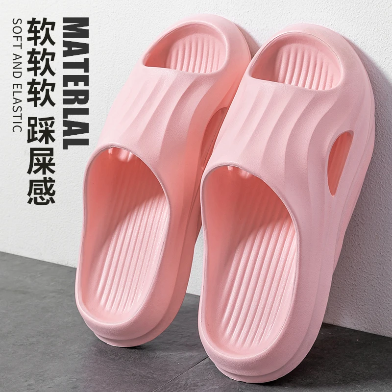 2025新款凉拖鞋男款夏简约时尚一字拖室内家居浴室防滑EVA百搭女