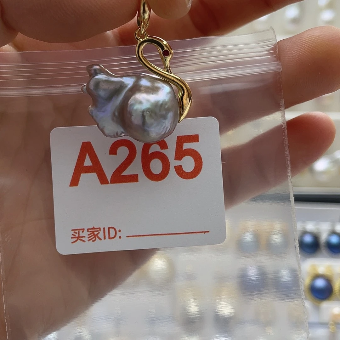 淡水珍珠天然珍珠未镶嵌