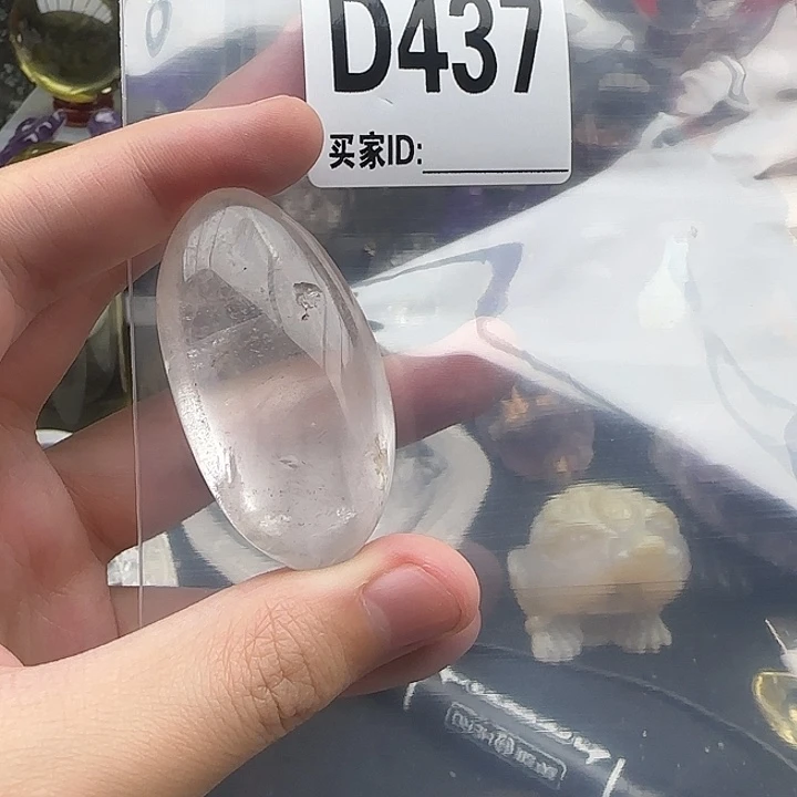 未镶嵌未镶嵌水晶d437