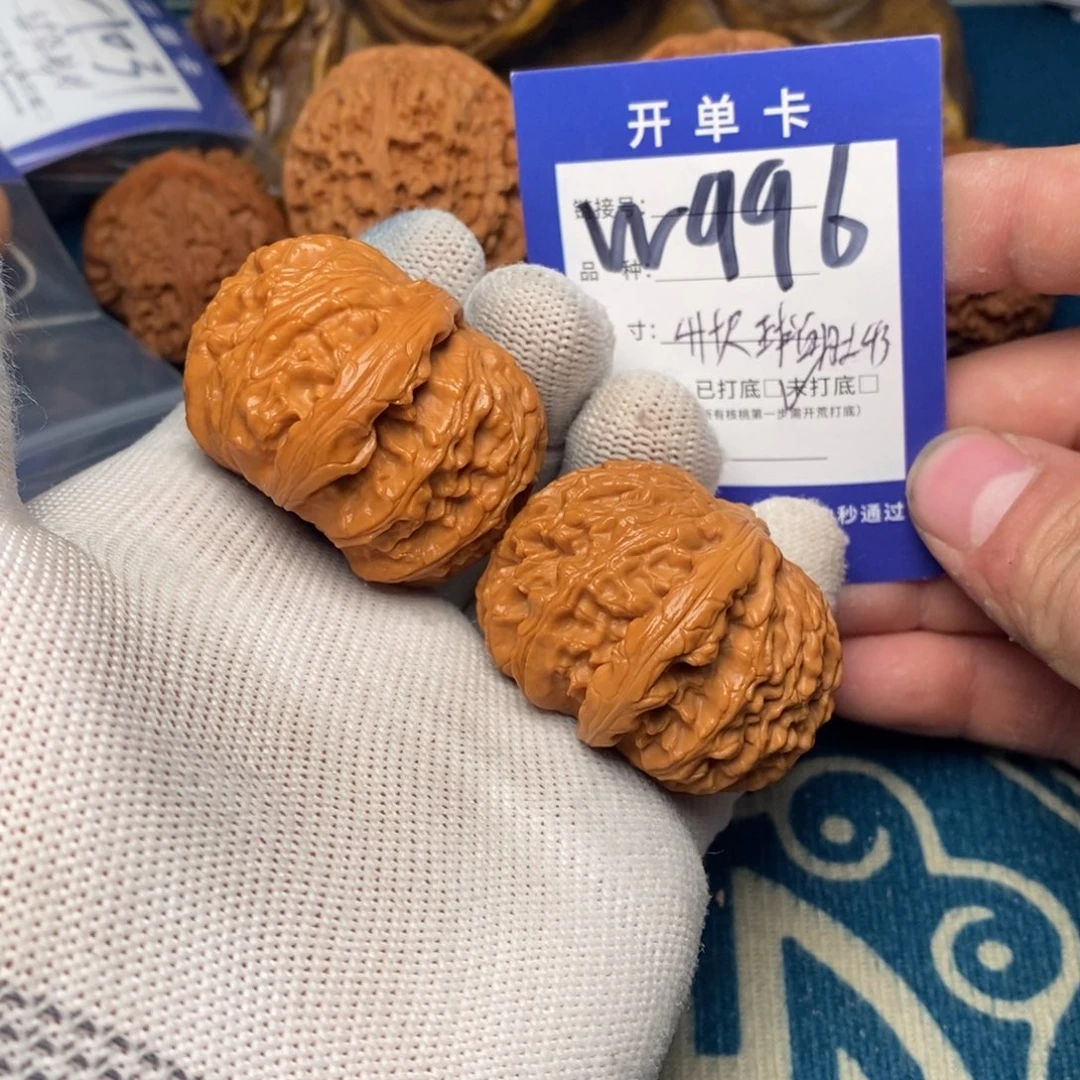 把件文玩核桃文玩