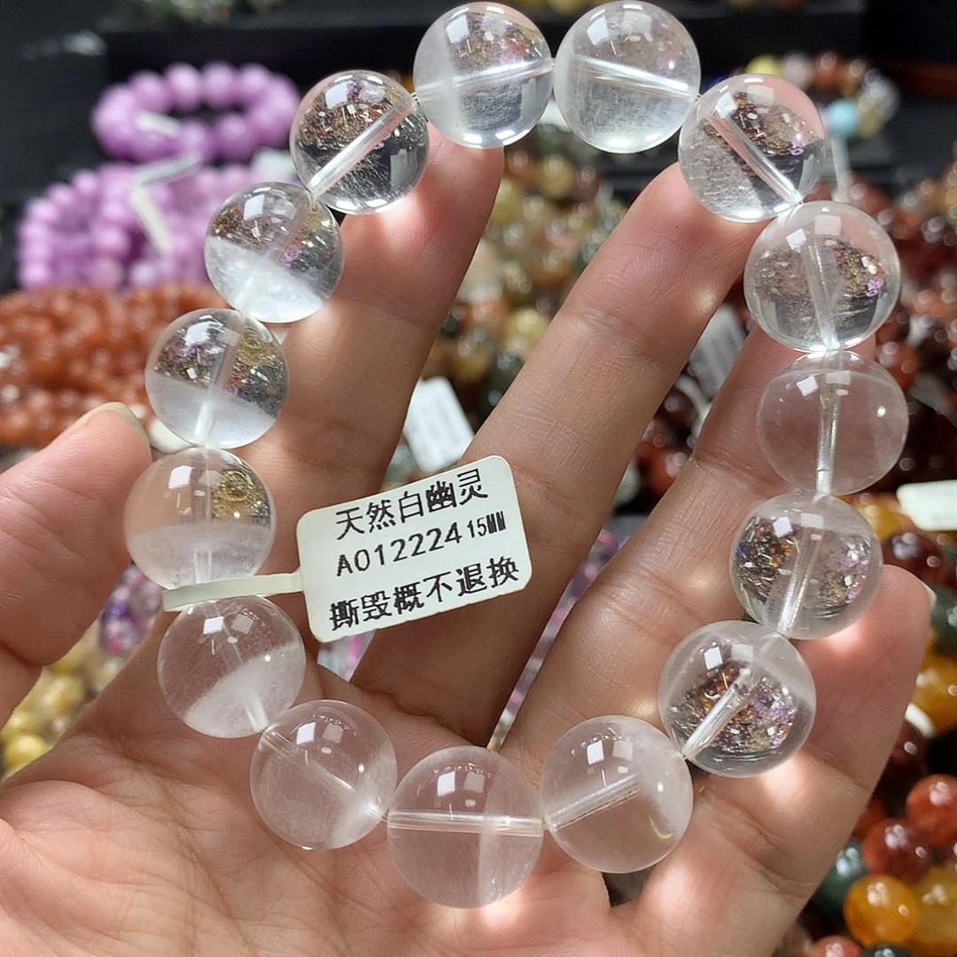 未镶嵌手链水晶，，，