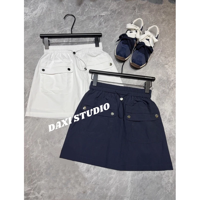 【高腰抽绳工装风双口袋a字短裙】百搭休闲显瘦半身裙8026#
