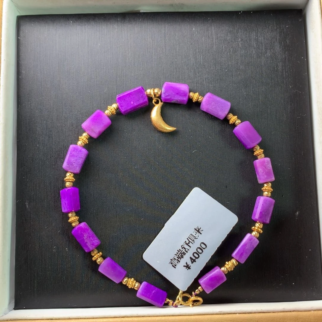 苏纪石（舒俱来）手串18K金镶嵌