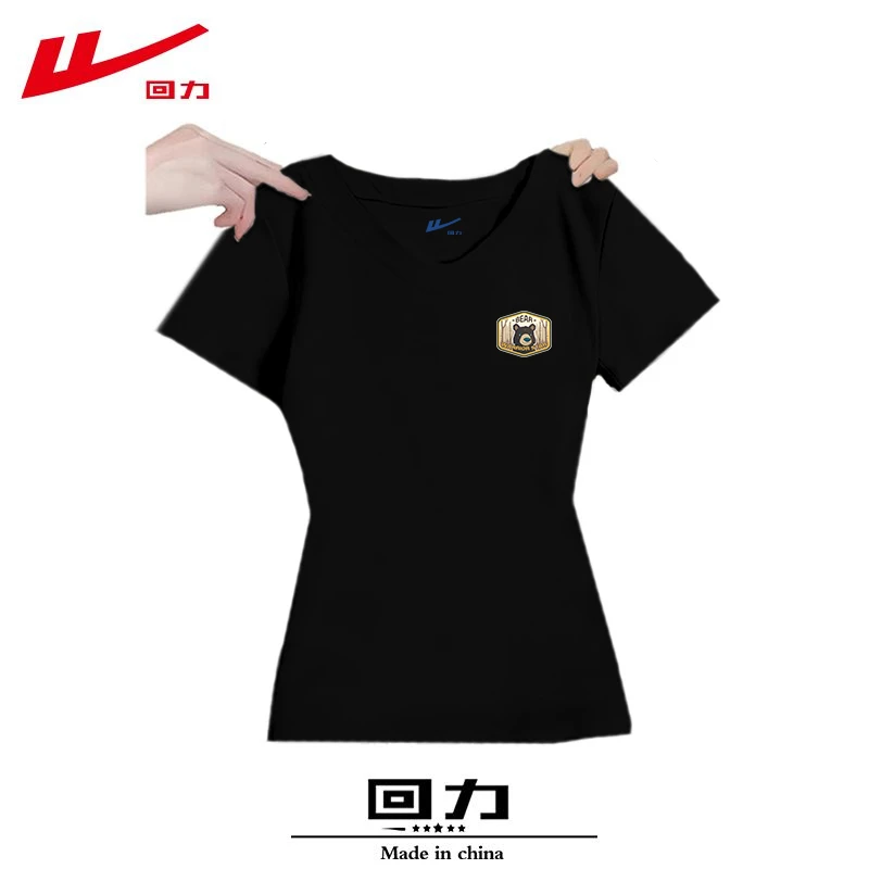 回力夏季夏装小众美式休闲短袖修身T恤女纯棉常规炸街半袖上衣服