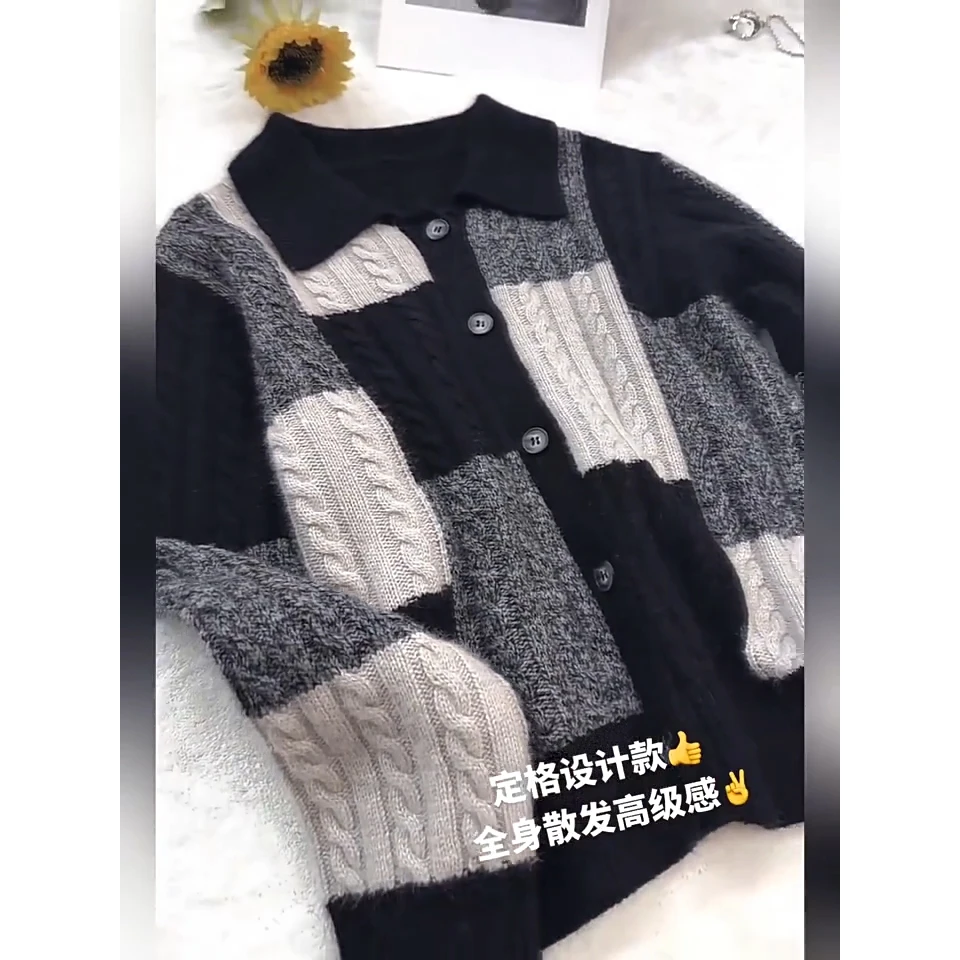 设计感小众格纹拼色POLO领针织开衫女2026冬季单排扣麻花毛衣外套