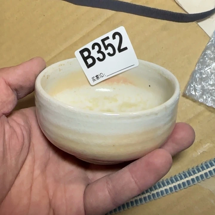 备前烧作品备前烧作品