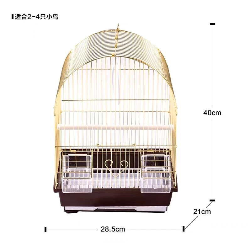 鸟笼 电镀金鸟笼 鹦鹉笼子