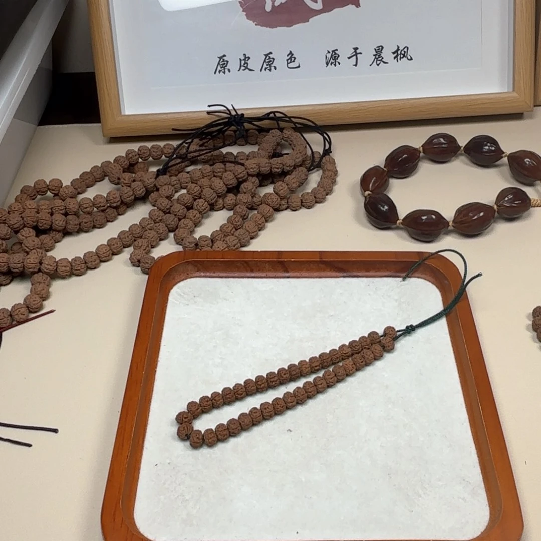 金刚菩提手串H****＆老树王