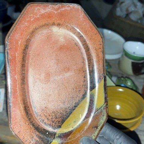 瓷片国营厂库存20.5厘米