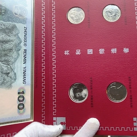 其他普通金属康三珍缔造者册4141，，，，