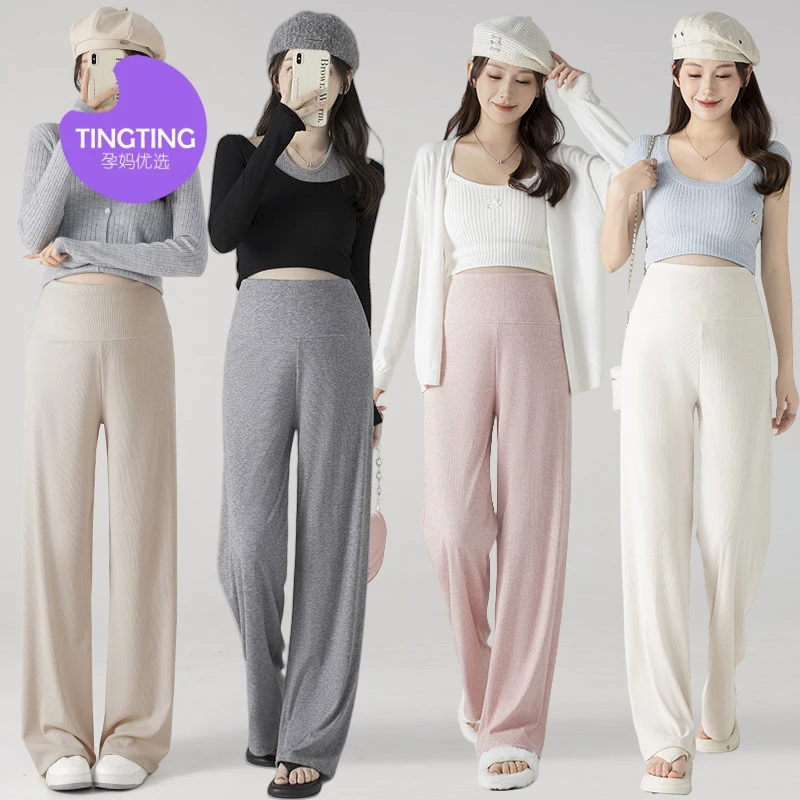 孕妇新款2025春季外穿宽松百搭垂感阔腿裤无托腹糯米托腹裤