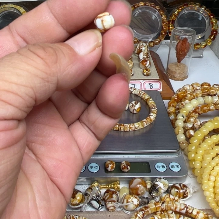 爱***乌琥珀未镶嵌裸石43号