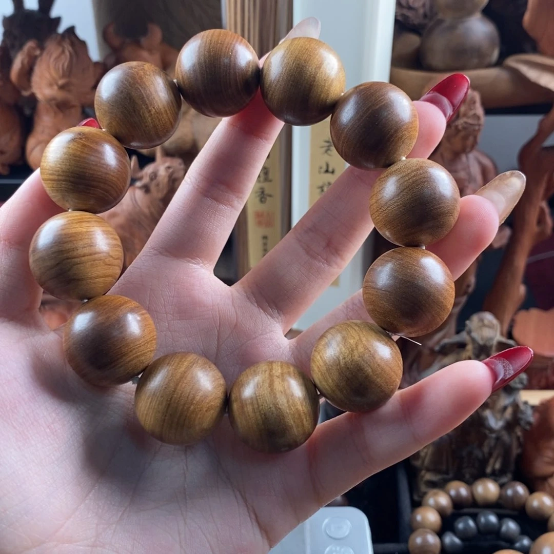 檀香木手串/手链北***光老山檀沉水奶香2.0瑕