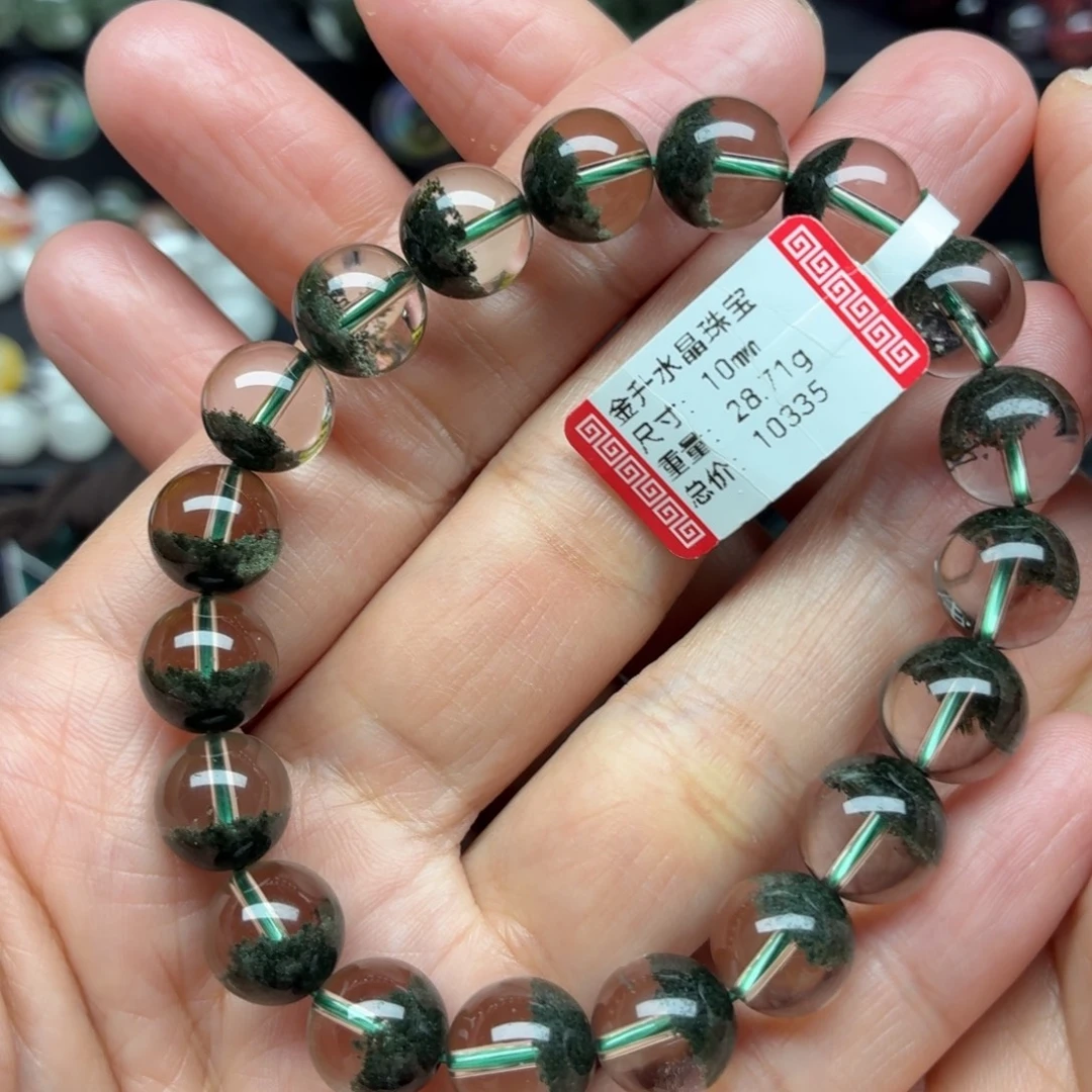 未镶嵌手链水晶天然水晶