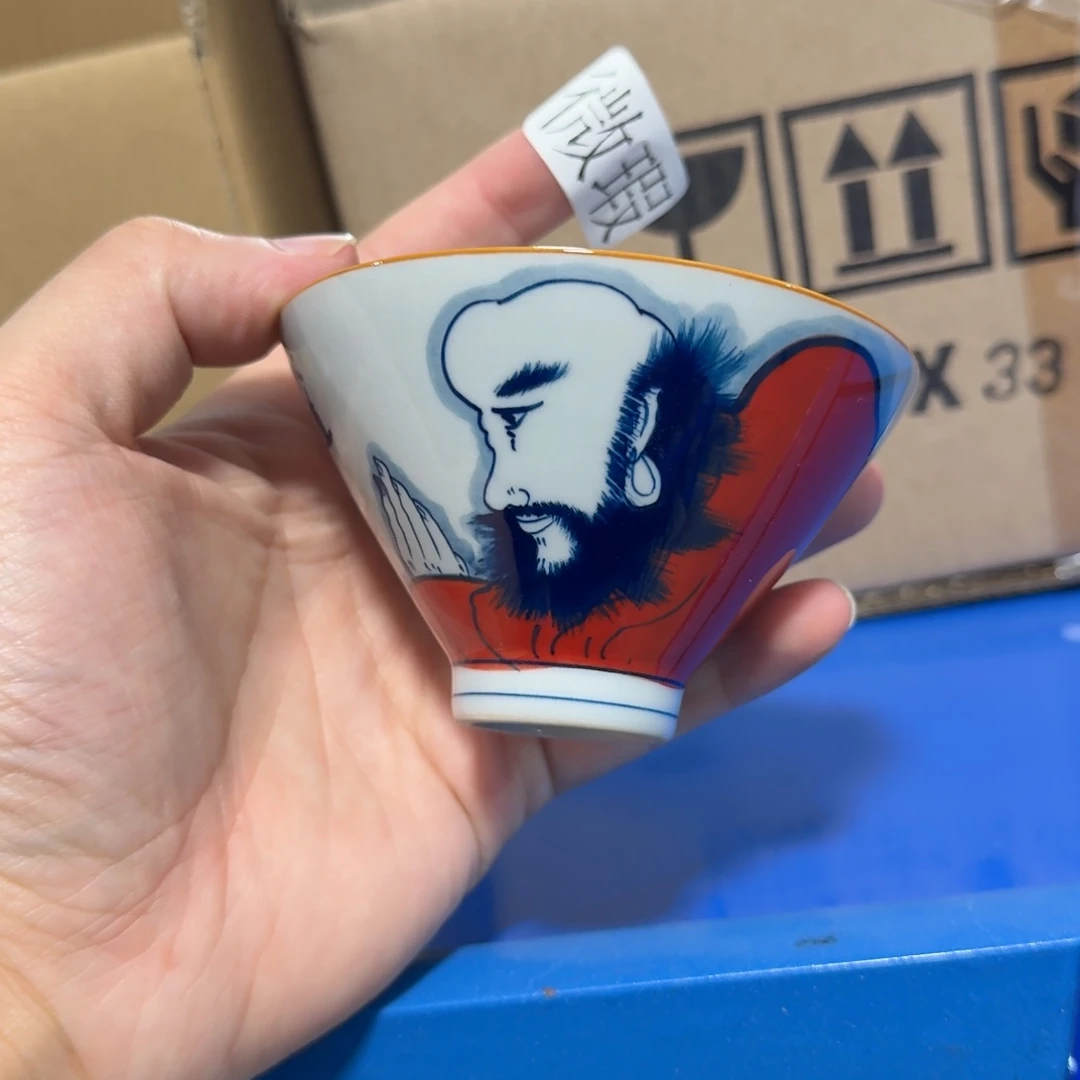 釉下手绘茶具微瑕